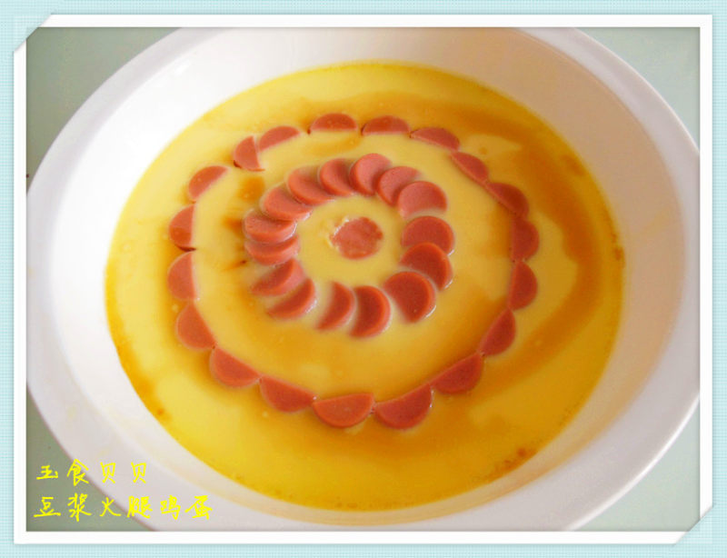 Ham and Egg Steamed Dish - A New Twist for Breakfast