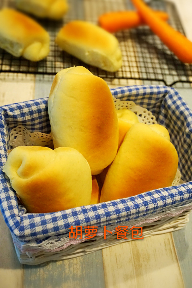 Steps for Making Carrot Bread Rolls