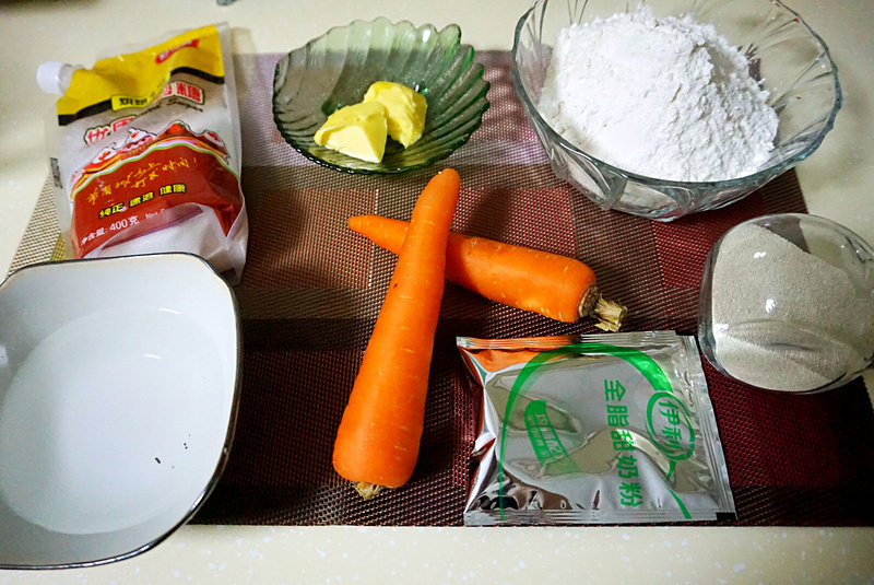 Steps for Making Carrot Bread Rolls