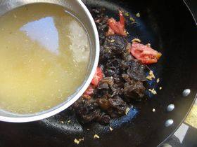 Steps for Cooking Tianqi Black Fungus Soup