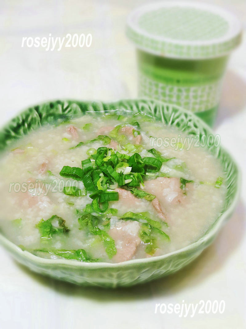 Beef and Lettuce Congee