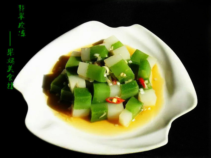 Quick Cold Dish - Jade Skin Jelly