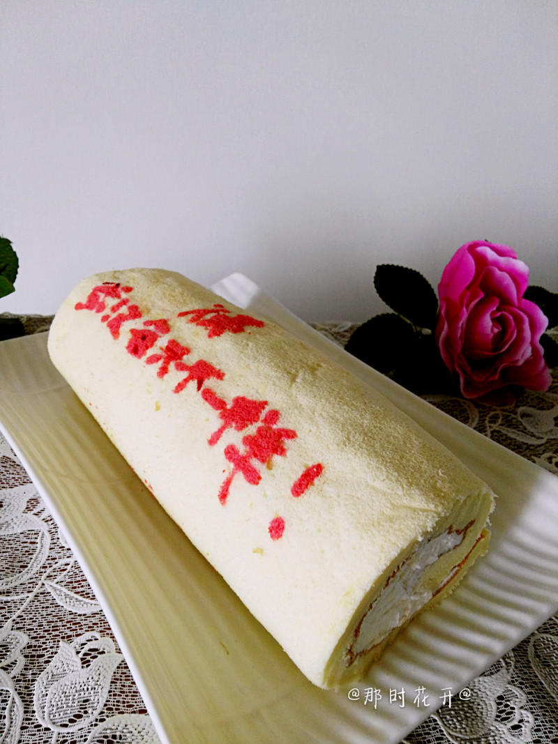 Handmade Cream Cake Roll