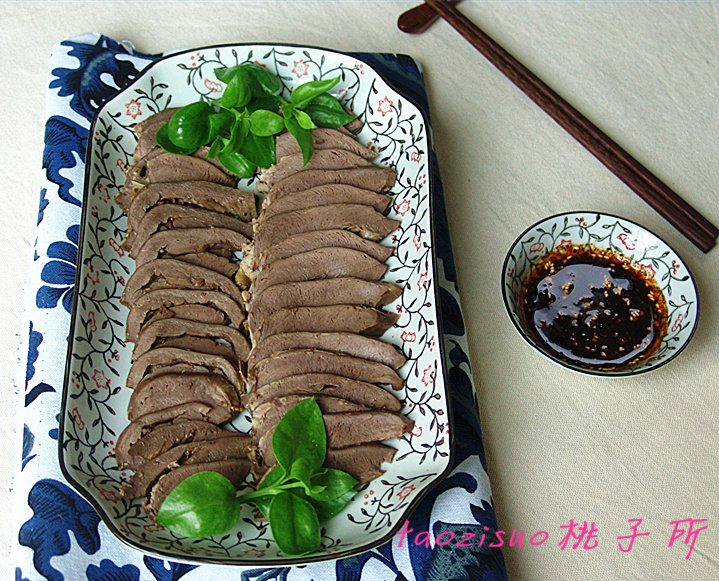 Braised Pig Heart