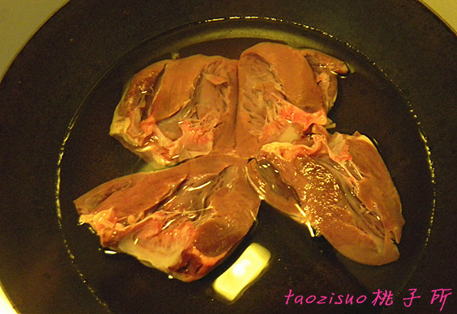 Braised Pig Heart Cooking Steps