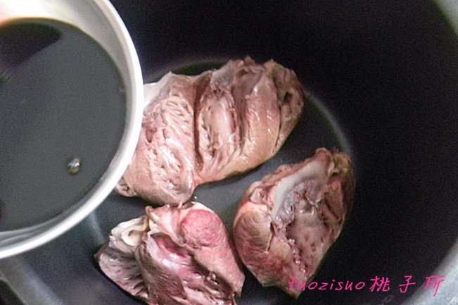 Braised Pig Heart Cooking Steps