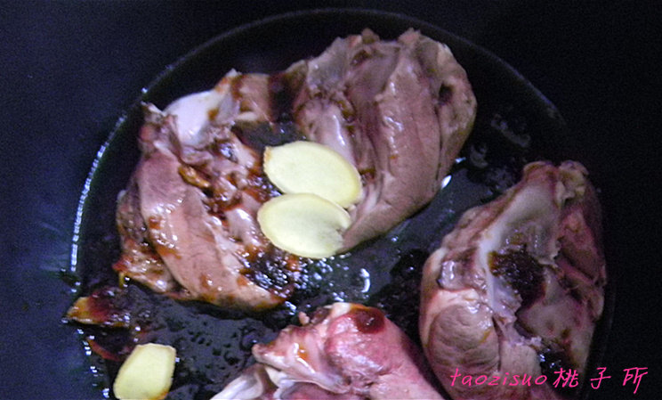 Braised Pig Heart Cooking Steps