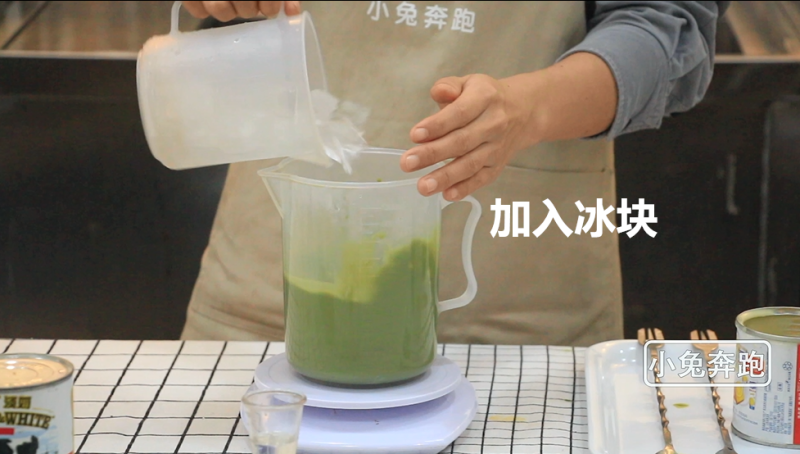 How to Make Xicha Cheese Matcha - Little Rabbit Milk Tea Tutorial Step by Step