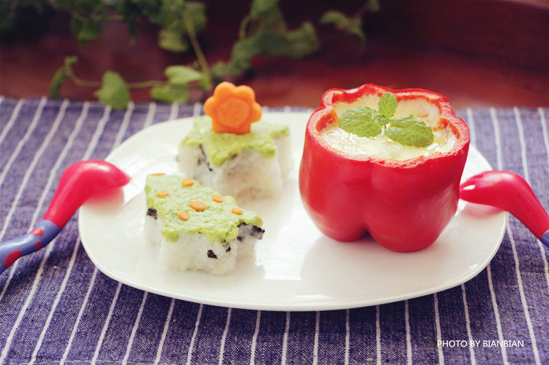 Avocado Rice Ball & Bell Pepper Egg Cup