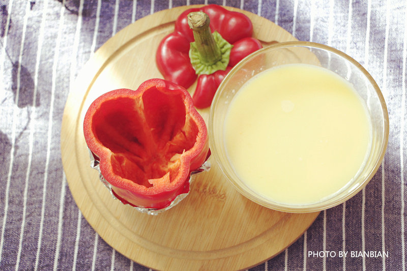 Steps for Making Avocado Rice Ball & Bell Pepper Egg Cup