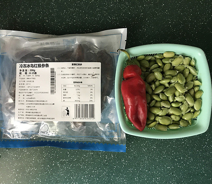 Steps for Making Red Ginseng Stir-Fried Edamame