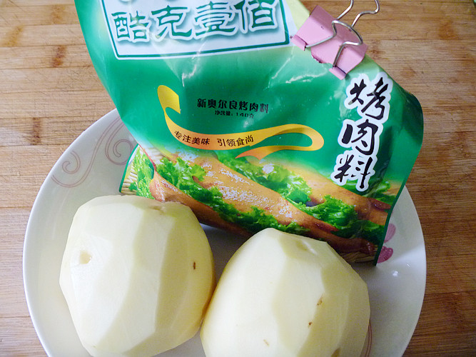 【DIY Potato Recipe】Orleans Potato Chips Step-by-Step