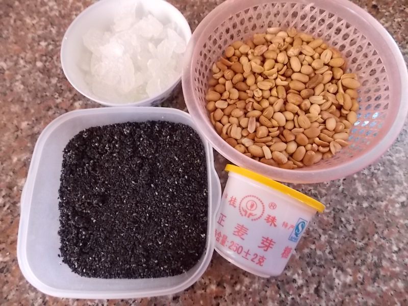 Steps to make Black Sesame Peanut Candy