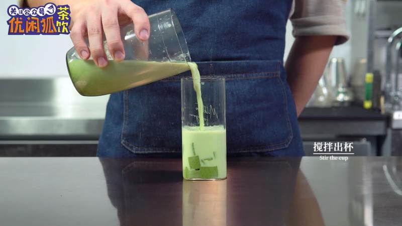 Steps for making Matcha Fresh Orange Milk Jelly