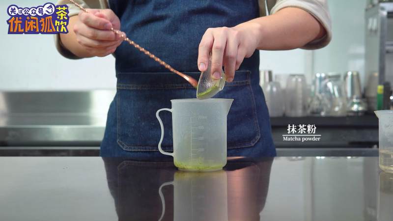 Steps for making Matcha Fresh Orange Milk Jelly