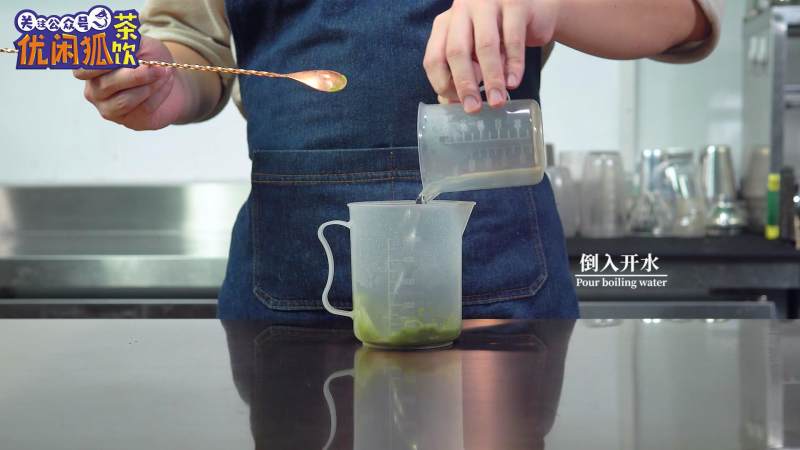 Steps for making Matcha Fresh Orange Milk Jelly