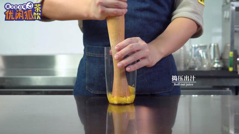 Steps for making Matcha Fresh Orange Milk Jelly