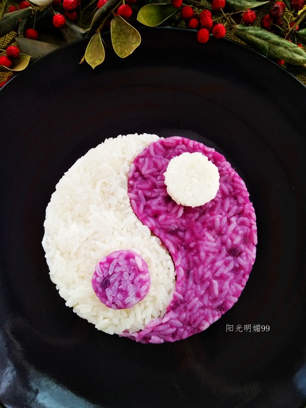 Tai Chi Purple Sweet Potato Rice