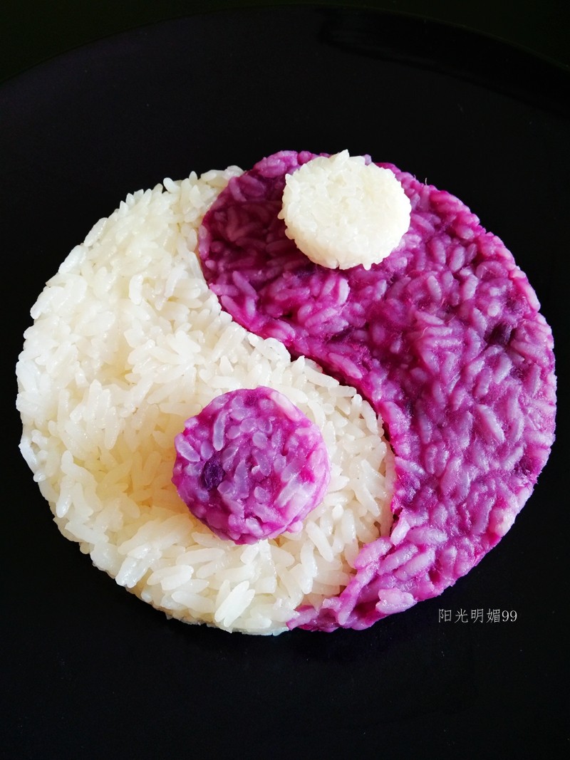 Tai Chi Purple Sweet Potato Rice