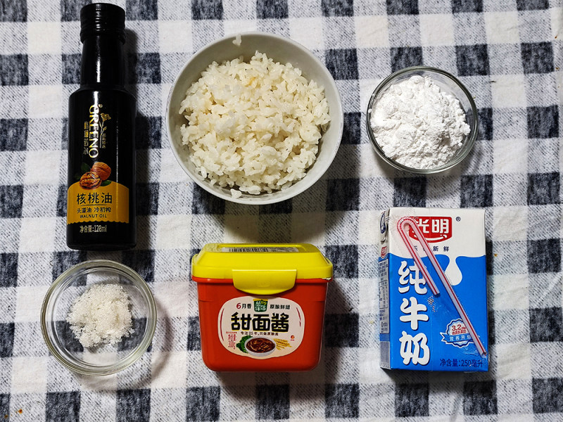 Steps for Making Non-fried Rice Crust