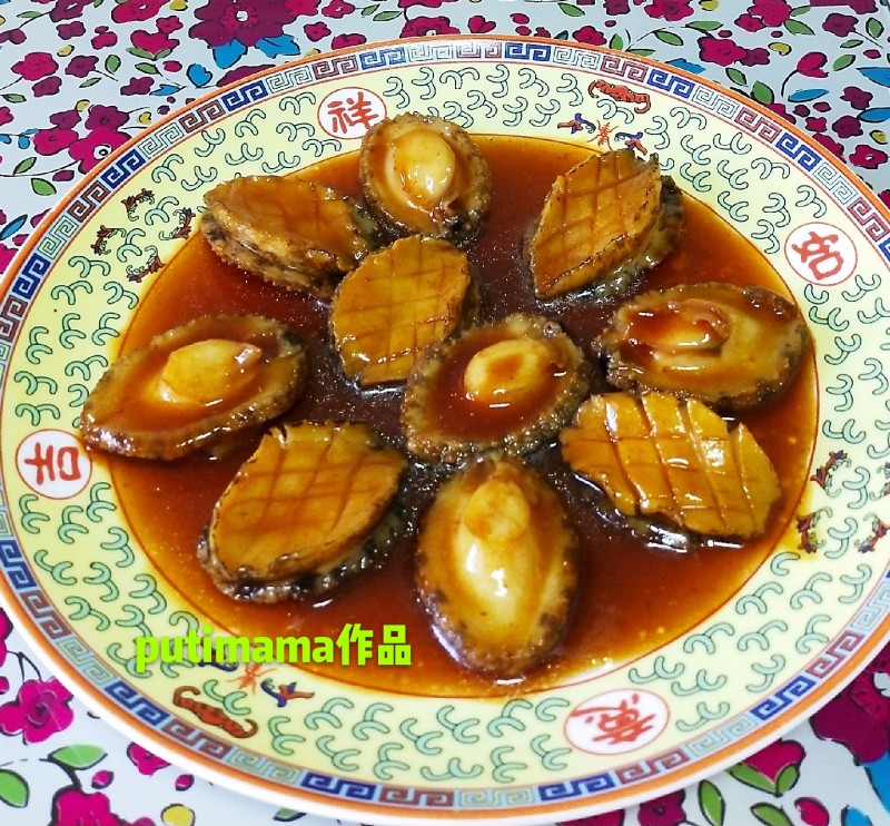 Oyster Sauce Abalone