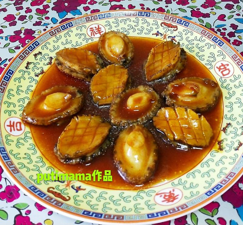 Steps for Making Oyster Sauce Abalone