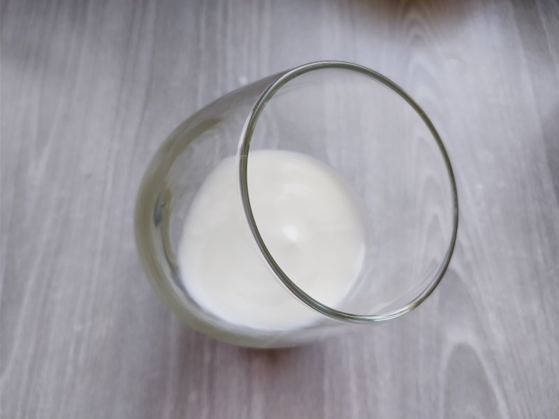 Steps to make Gradient Juice Yogurt Cup