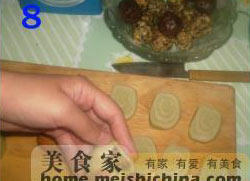 Steps to Cook Green Tea Pastry