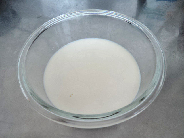 Ginger Milk Making Steps