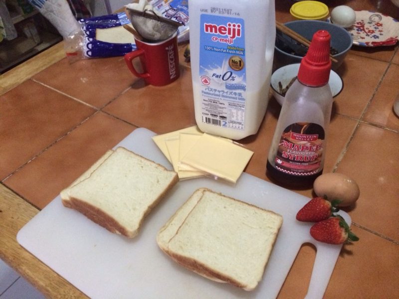 Strawberry Cheese Toast Sandwich Cooking Steps