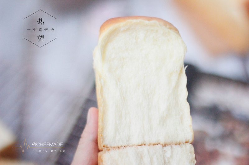 Detailed Steps for Making Milk Cream Toast with Pre-fermented Dough