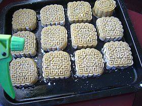 Steps for Making Char Siu Nut Mooncake