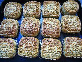 Steps for Making Char Siu Nut Mooncake