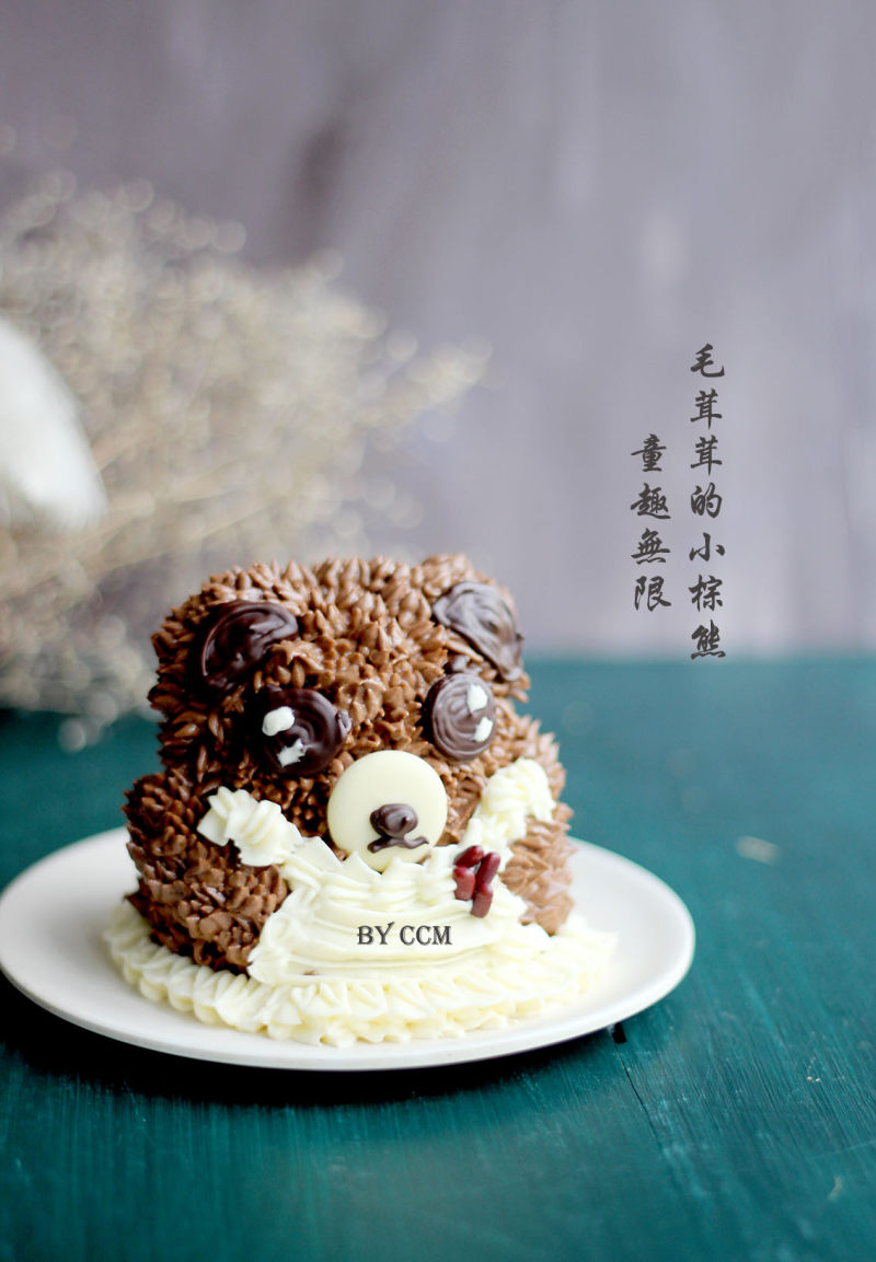 3D Little Bear Cake