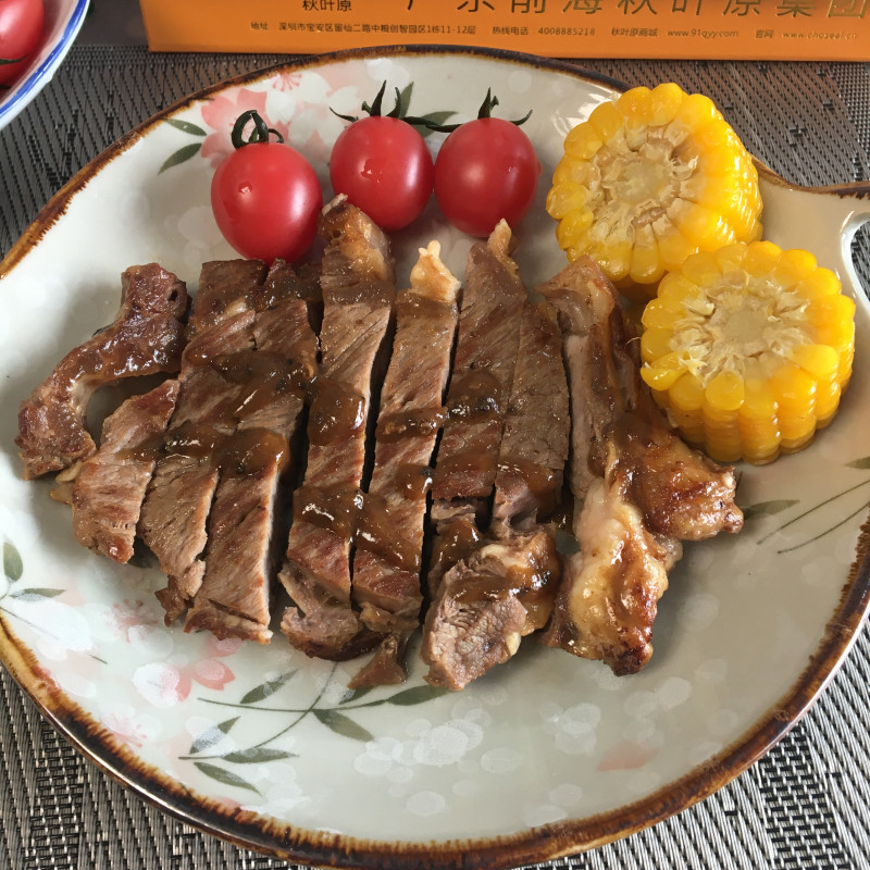 Steps for Cooking Pan-fried Sirloin Steak