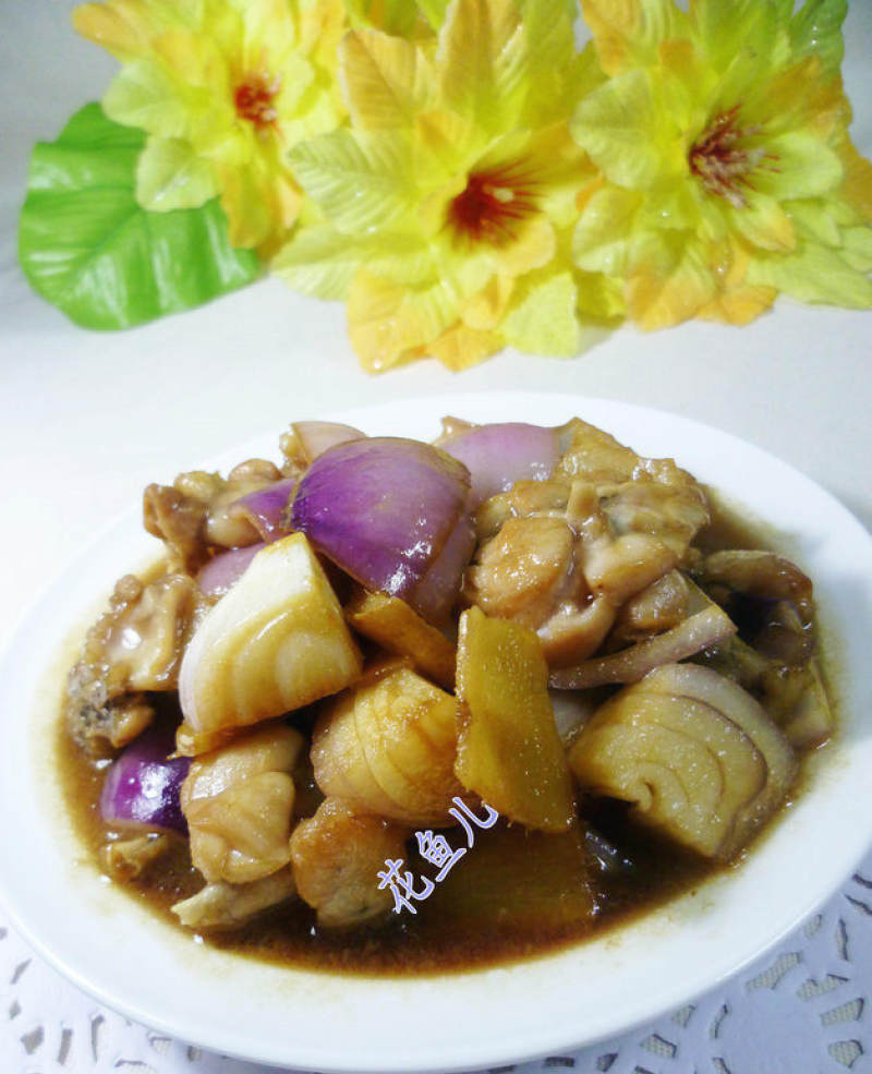 Onion Stir-Fried Bullfrog