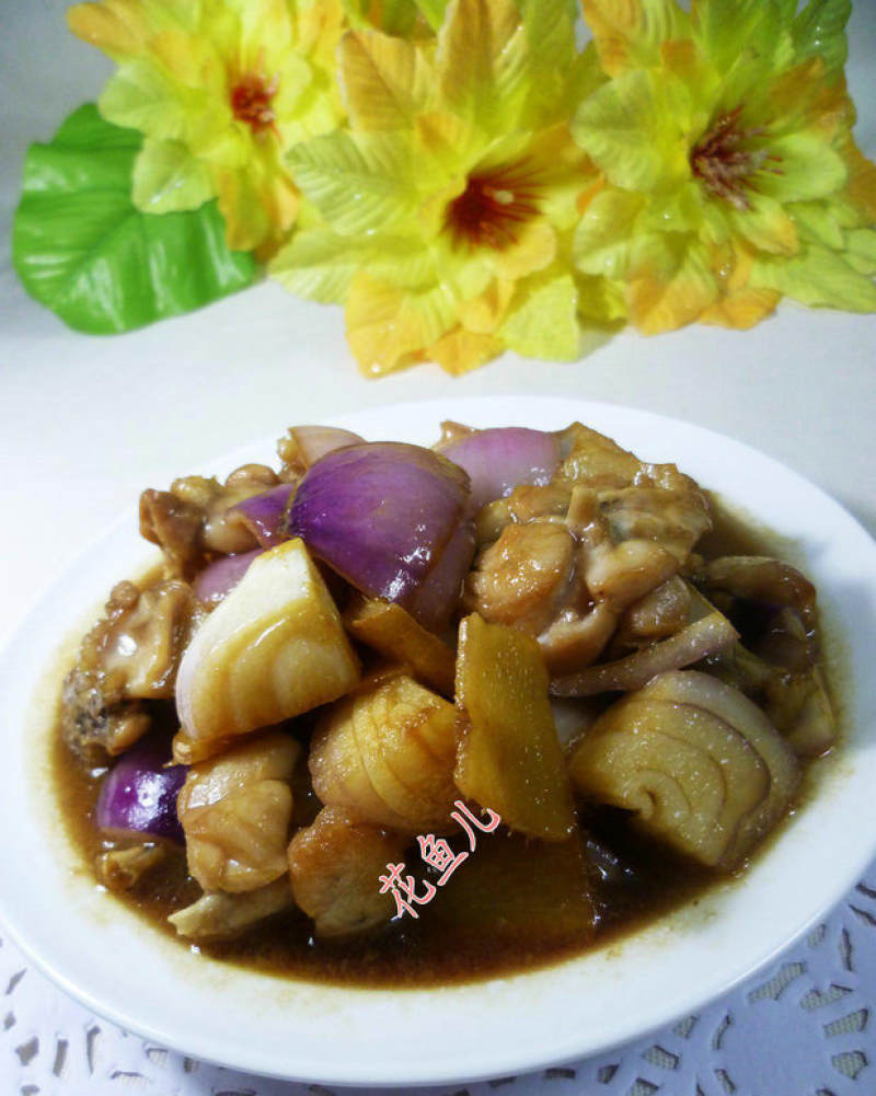 Onion Stir-Fried Bullfrog