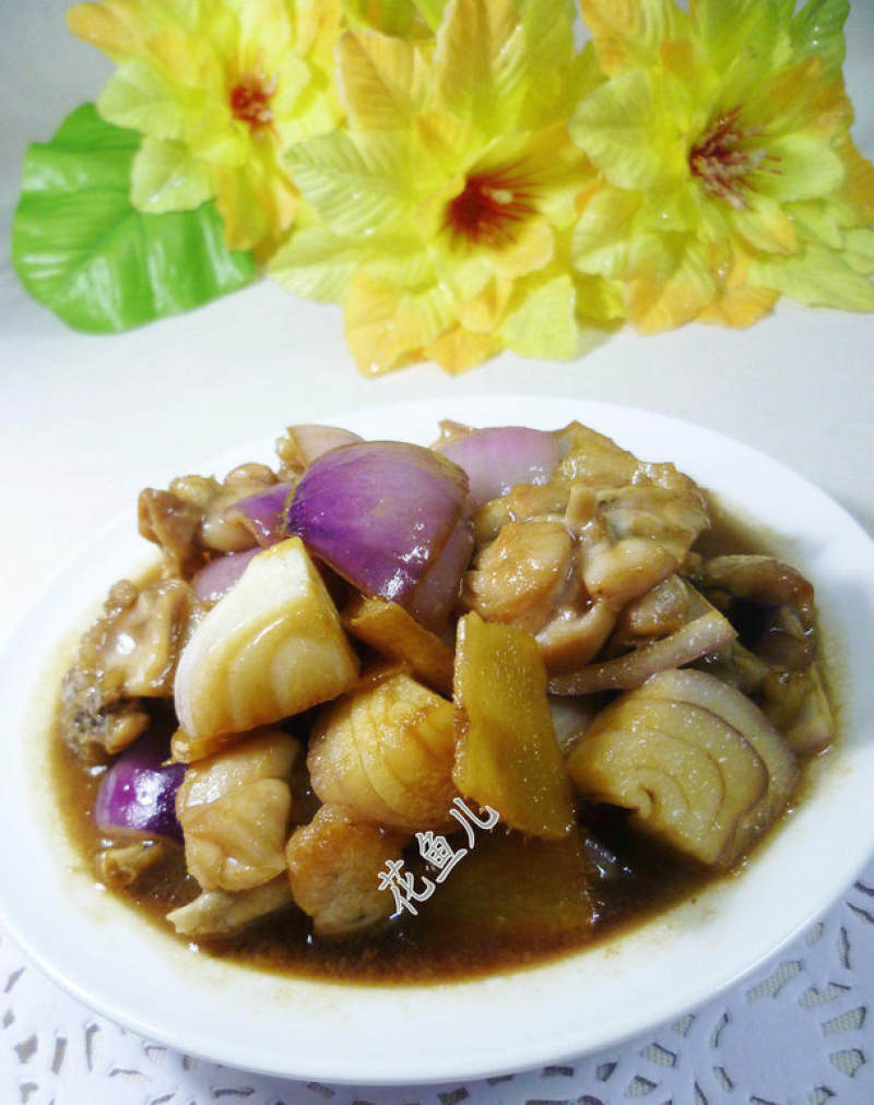 Onion Stir-Fried Bullfrog