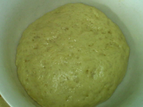 Steps for Making Honeydew Melon Bread