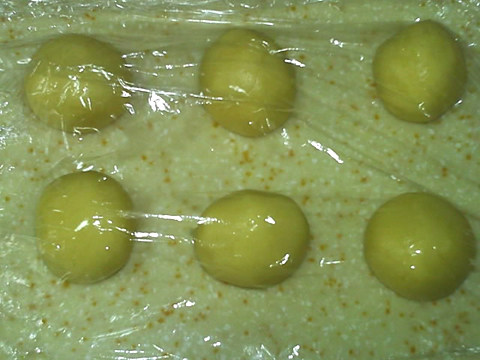 Steps for Making Honeydew Melon Bread