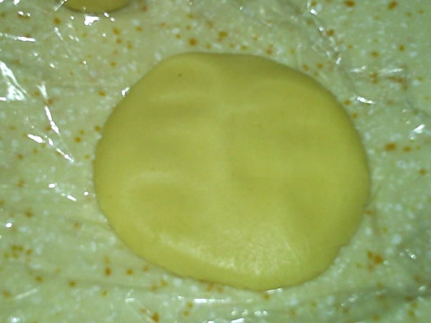 Steps for Making Honeydew Melon Bread