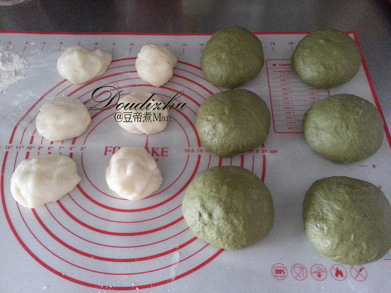 Steps for making Matcha Mochi Red Bean Soft European Bread