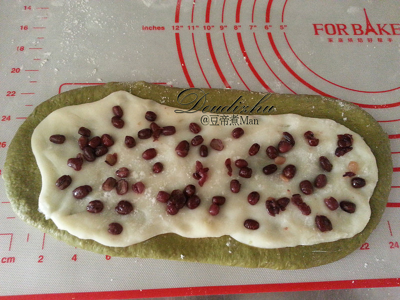 Steps for making Matcha Mochi Red Bean Soft European Bread