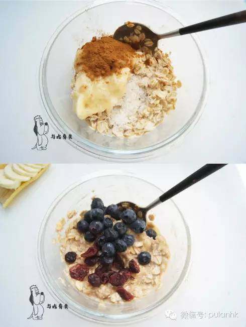 Blueberry Baked Oatmeal by: Blueberry Food Contributor from Blueberry High-Tech Cooking Steps