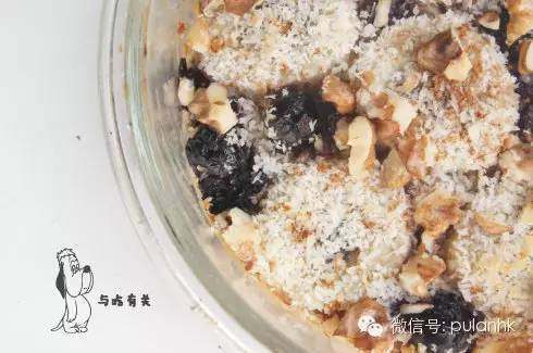 Blueberry Baked Oatmeal by: Blueberry Food Contributor from Blueberry High-Tech Cooking Steps