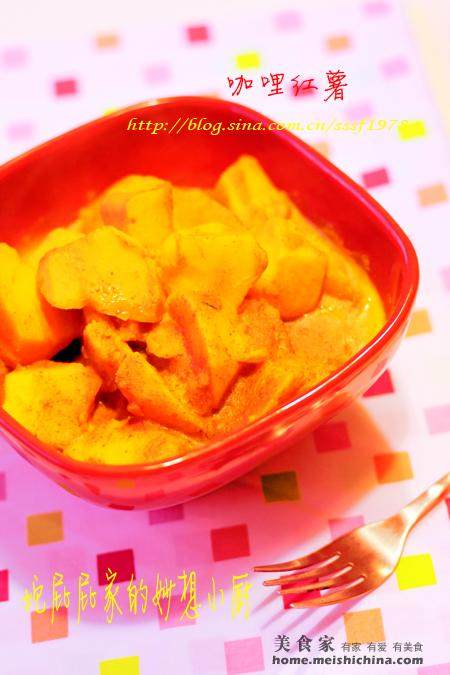 Curry Sweet Potatoes