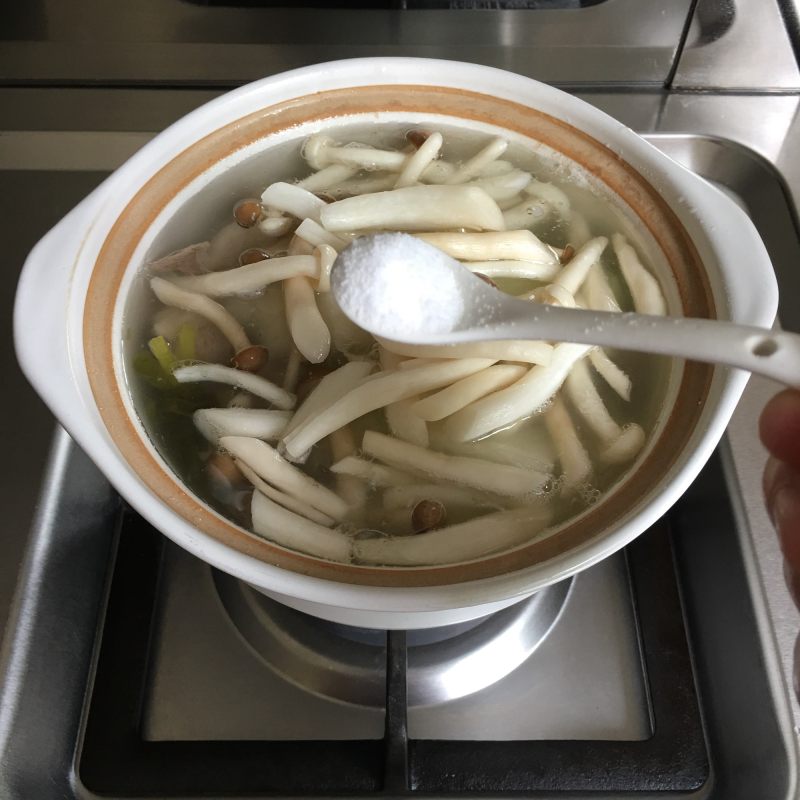 Steps for Making Mushroom and Winter Melon Pork Rib Soup