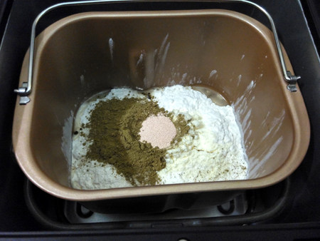 Steps for making Cloud Recipe Orange Green Tea Toast
