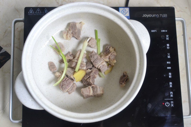Yam Beef Noodle Soup Preparation Steps