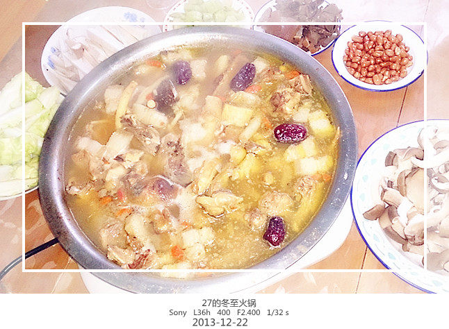 27's Cooking Diary - Winter Solstice Hot Pot (Plus Crispy Pork and Meatballs Recipe) Steps